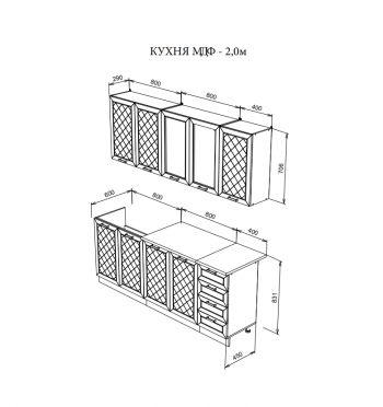 Кухня Агава 2м в Удачном - mebel154.com