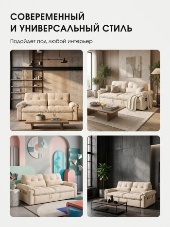 Диван-кровать ЛУНО 160см в Удачном - mebel154.com