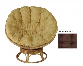 Кресло Papasan Swivel (Ротанг №4, ткань Matador 010) в Удачном - mebel154.com