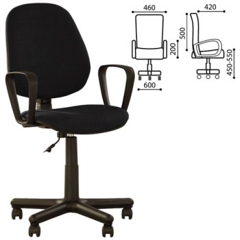 Кресло Forex GTP, с подлокотниками в Удачном - mebel154.com