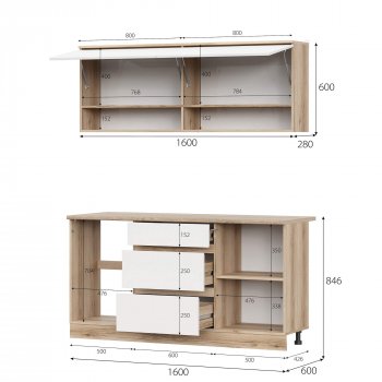КГ Брауни 1.6м в Удачном - mebel154.com