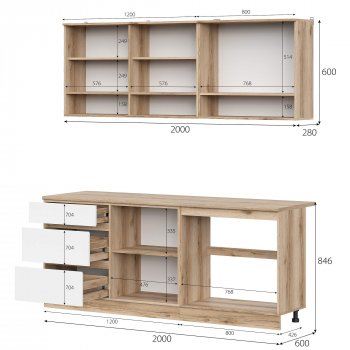 КГ Брауни 2м в Удачном - mebel154.com