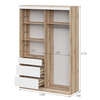 Шкаф-купе Брауни 1.5м в Удачном - mebel154.com