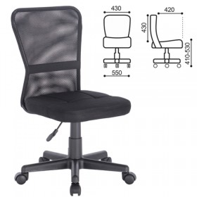 Кресло компактное BRABIX Smart MG-313 в Удачном - mebel154.com