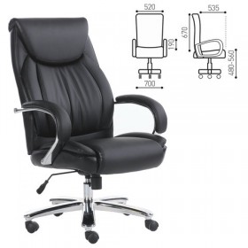 Кресло офисное BRABIX Advance EX-575 в Удачном - mebel154.com