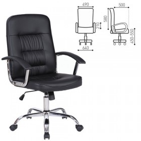 Кресло офисное BRABIX Bit EX-550 в Удачном - mebel154.com