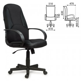 Кресло офисное BRABIX City EX-512 в Удачном - mebel154.com