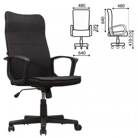 Кресло офисное BRABIX Delta EX-520 в Удачном - mebel154.com