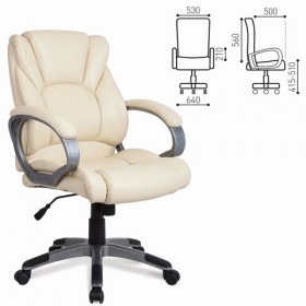 Кресло офисное BRABIX Eldorado EX-504 в Удачном - mebel154.com