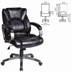 Кресло офисное BRABIX Eldorado EX-504 в Удачном - mebel154.com
