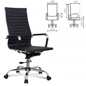 Кресло офисное BRABIX Energy EX-509 в Удачном - mebel154.com