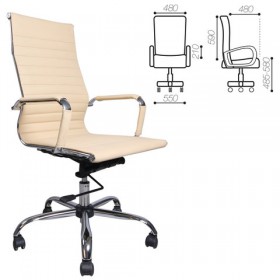 Кресло офисное BRABIX Energy EX-509 в Удачном - mebel154.com