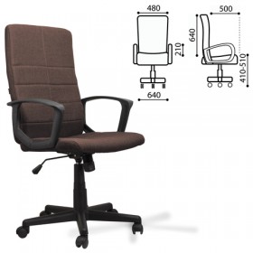 Кресло офисное BRABIX Focus EX-518 в Удачном - mebel154.com