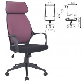 Кресло офисное BRABIX Galaxy EX-519 в Удачном - mebel154.com