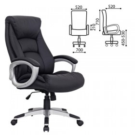 Кресло офисное BRABIX Grand EX-500 в Удачном - mebel154.com