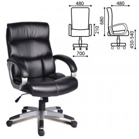 Кресло офисное BRABIX Impulse EX-505 в Удачном - mebel154.com
