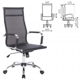 Кресло офисное BRABIX Line EX-530 в Удачном - mebel154.com