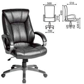 Кресло офисное BRABIX Maestro EX-506 в Удачном - mebel154.com