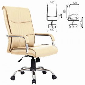 Кресло офисное BRABIX Space EX-508 в Удачном - mebel154.com