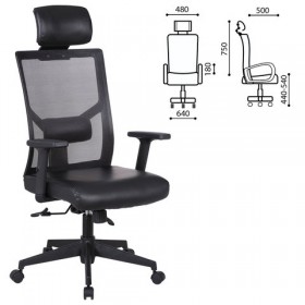 Кресло офисное BRABIX Spectrum ER-402 в Удачном - mebel154.com