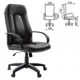 Кресло офисное BRABIX Strike EX-525 в Удачном - mebel154.com