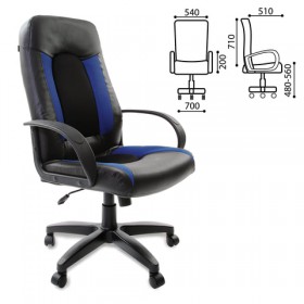 Кресло офисное BRABIX Strike EX-525 в Удачном - mebel154.com