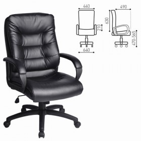 Кресло офисное BRABIX Supreme EX-503 в Удачном - mebel154.com