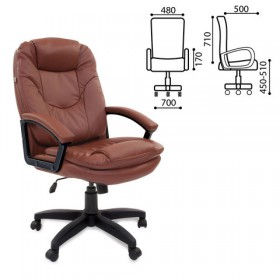 Кресло офисное BRABIX Trend EX-568 в Удачном - mebel154.com