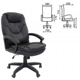 Кресло офисное BRABIX Trend EX-568 в Удачном - mebel154.com