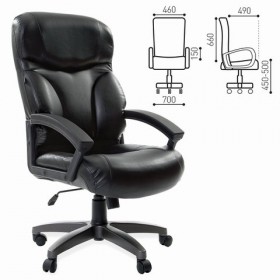Кресло офисное BRABIX Vector EX-559 в Удачном - mebel154.com