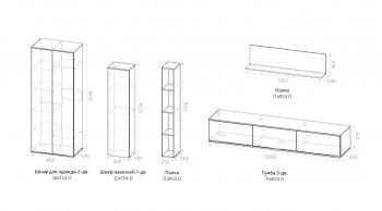 Гостиная Верона (омск) в Удачном - mebel154.com