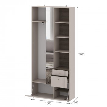 Вешалка с зеркалом Одетта (ВШ1) в Удачном - mebel154.com