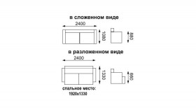 Порто диван-кровать в Удачном - mebel154.com