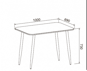 Стол обеденный Клубника в Удачном - mebel154.com